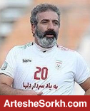 رهبری‌فرد: انتخاب اوسمار بدترین اتفاق برای تیم بود